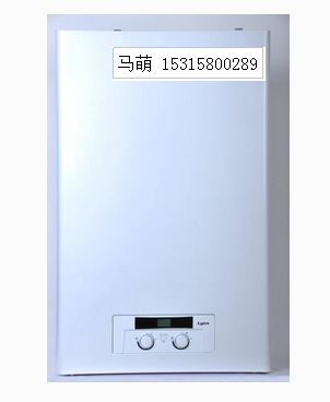 電采暖壁掛爐燃?xì)獗趻鞝t多少錢