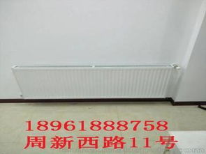 威能暖氣片供應商,價格,威能暖氣片批發(fā)市場 
