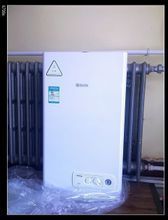 【貝雷塔壁掛爐20kw】最新最全貝雷塔壁掛爐20kw 產(chǎn)品參考信息